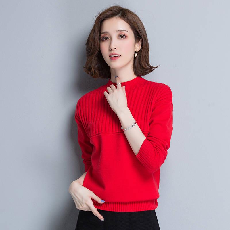 Pullover Leisure Simple Loose Thick Half Turtleneck Long Sleeve Comfort Bottom Womens Sweater