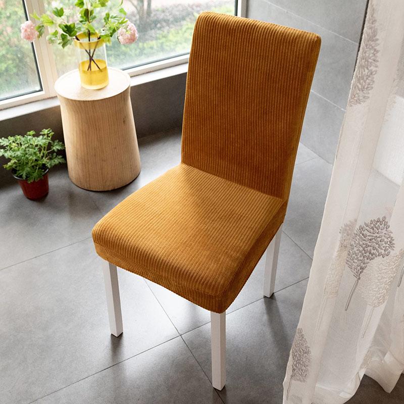 1/2/4/6Pcs Solid Jacquard Chair Covers for Dining Room Office Banquet Velvet Chair Cover for Party Wedding