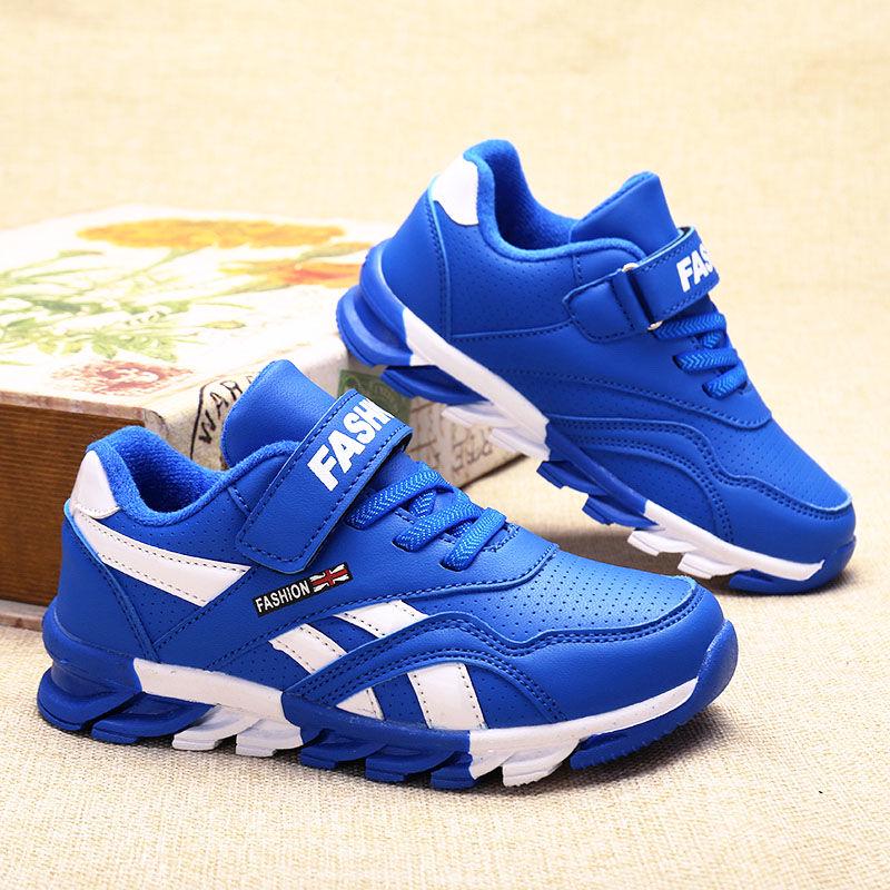 Brand Children Fashion Casual Running Shoes Outdoor Breathable Sports Shoes Sneakers