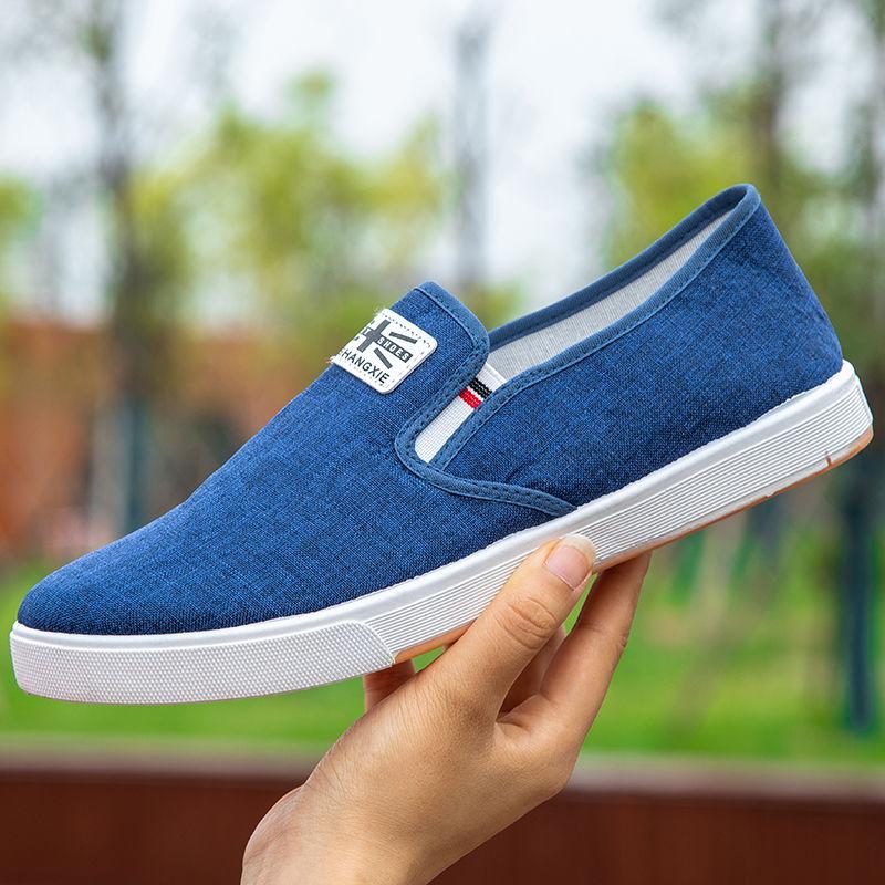 Spring and Autumn Men's Casual Shoes Old Beijing Denim Canvas Shoes Trendy Fashion Non-slip Beef Tendon Sole Shoes