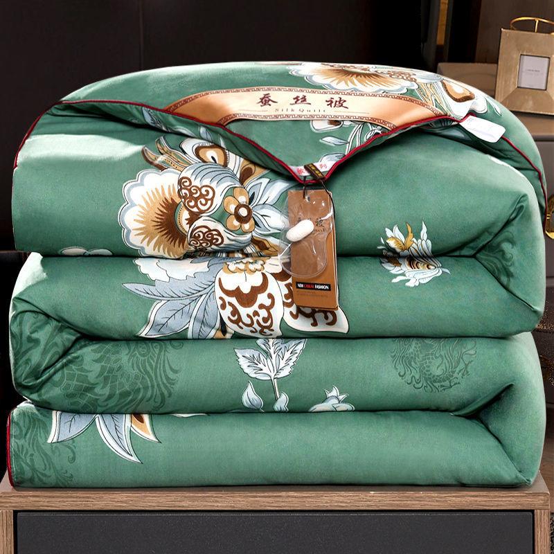 Thickened Silk Quilt Chinese Classic High-end Quilt Soft and Comfortable Four Seasons Quilt