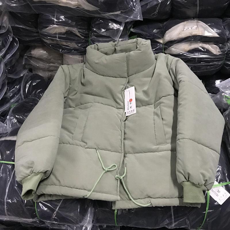 Down Jacket Jacket Male Student Trend Winter Padded Jacket Bread Jacket Jacket Lovers Padded Jacket Thickening