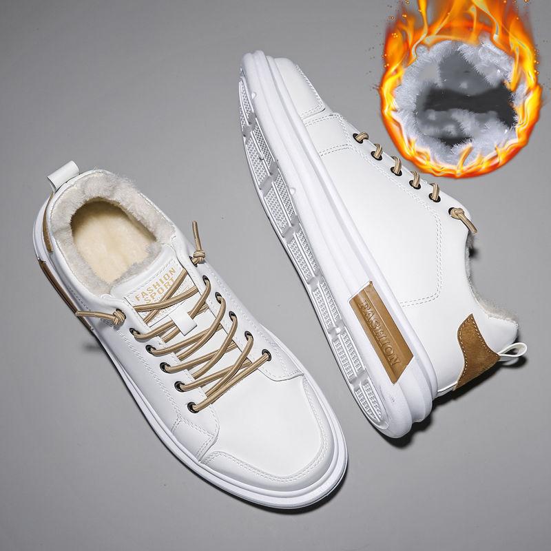 Winter Men's Warm Velvet Padded Cotton Shoes Trendy Sneakers Student Casual Shoes