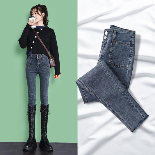 Retro High-waisted Skinny Pencil Pants Spring and Autumn Looks Thin and Versatile Skinny Nine-point Jeans Women
