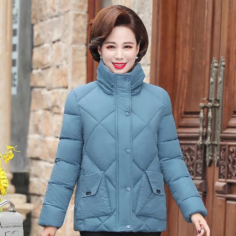 Mom Winter Coat Short Padded Jacket Middle-aged and Elderly Women's Thick Cotton-padded Clothes Middle-aged Women's Warm Cotton-padded Jacket