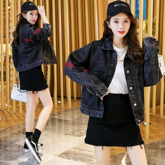 Retro Short Embroidered Denim Jacket Women's Spring and Autumn Korean Style Loose All-match Jacket Top