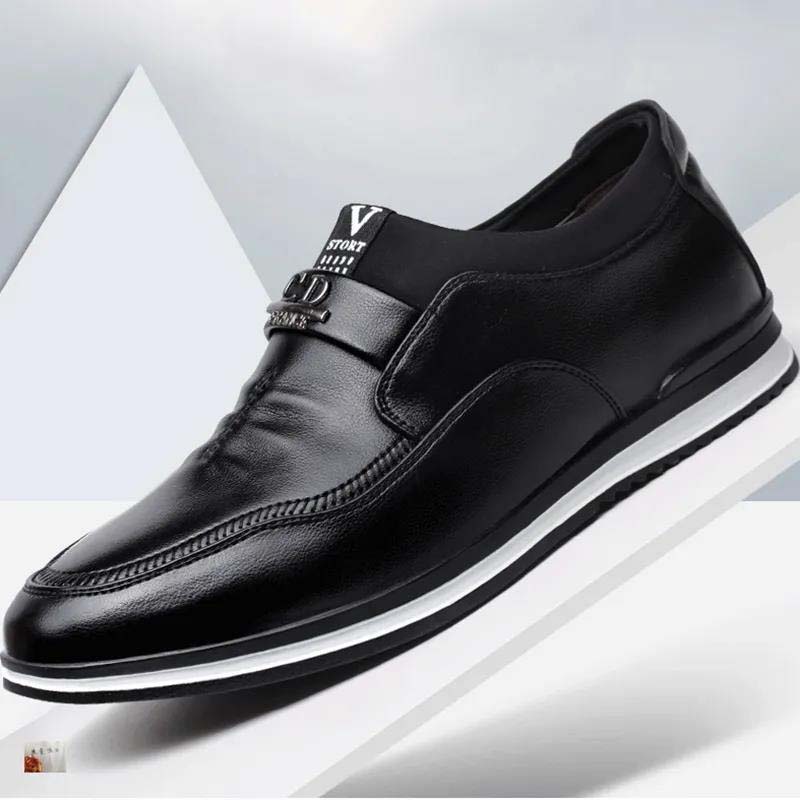 Spring and Summer Casual Soft Bottom Soft Top Men's Middle-aged Breathable Leather Shoes