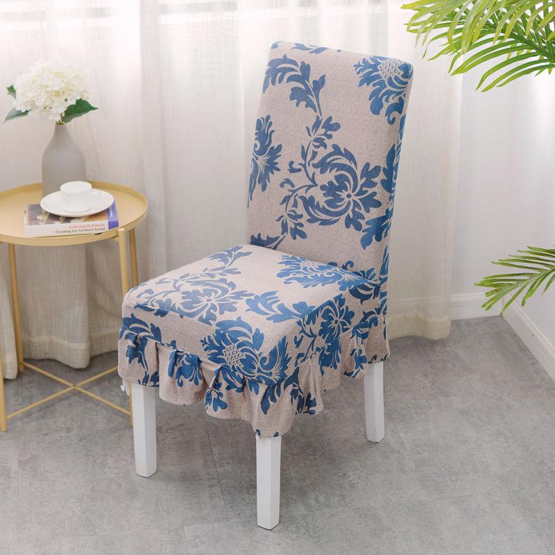 Chair Covers Spandex Universal Seat Chair Covers Protector Slipcovers for Party Banquet Wedding