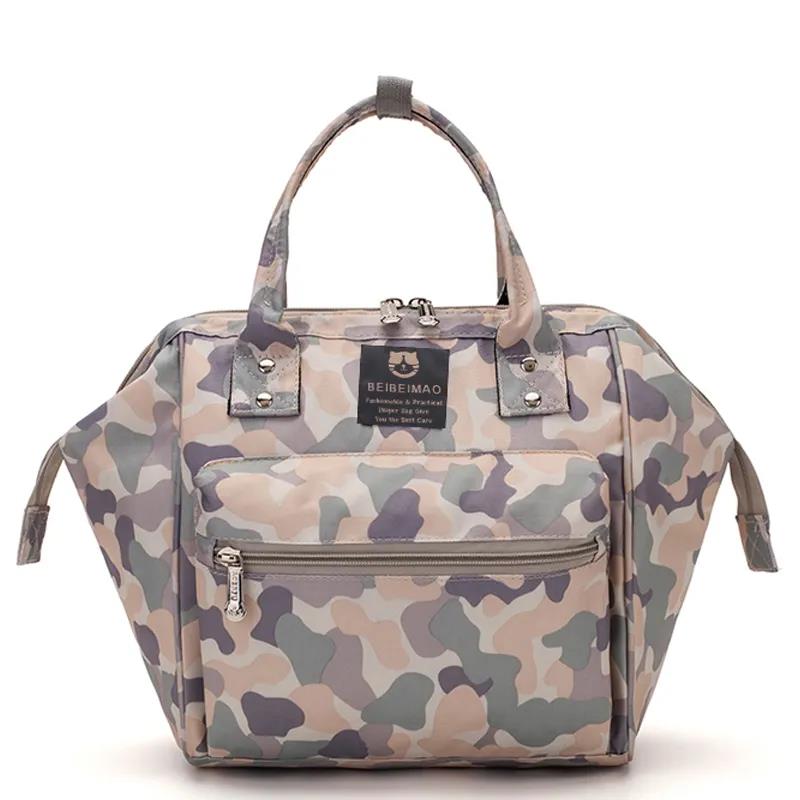 Mother Baby Portable Small Mother Bag Multifunctional Large Capacity Double Shoulder Diagonal Span Light Mini Mother Bag
