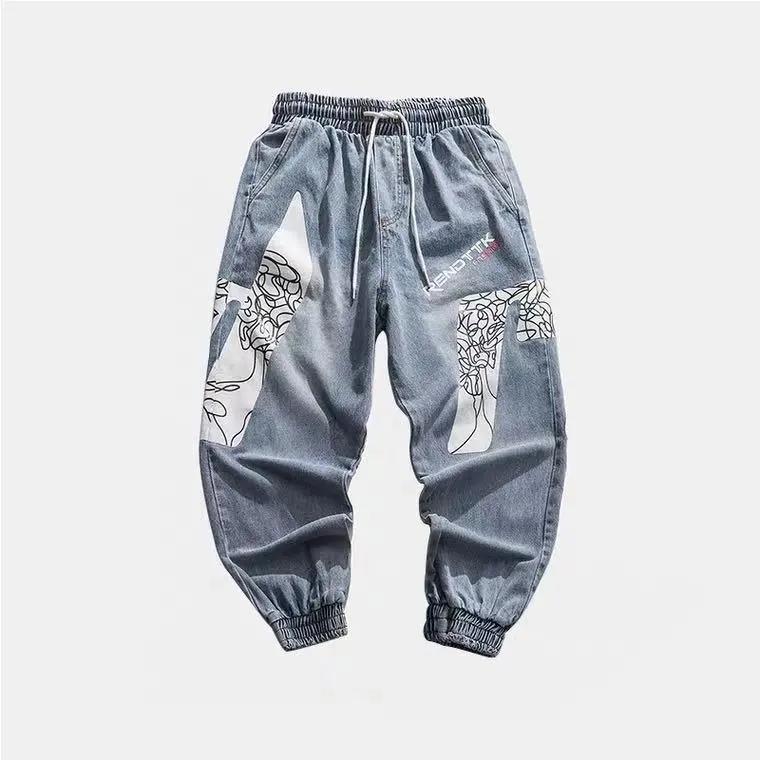 Men's Personalized Printed Jeans Fashion Loose Harem Pants Light Color Graffiti Casual Pants