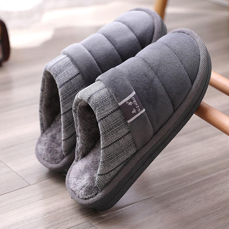 Winter Cotton Slippers Home Interior Slippers Non-slip Thick Bottom Slippers