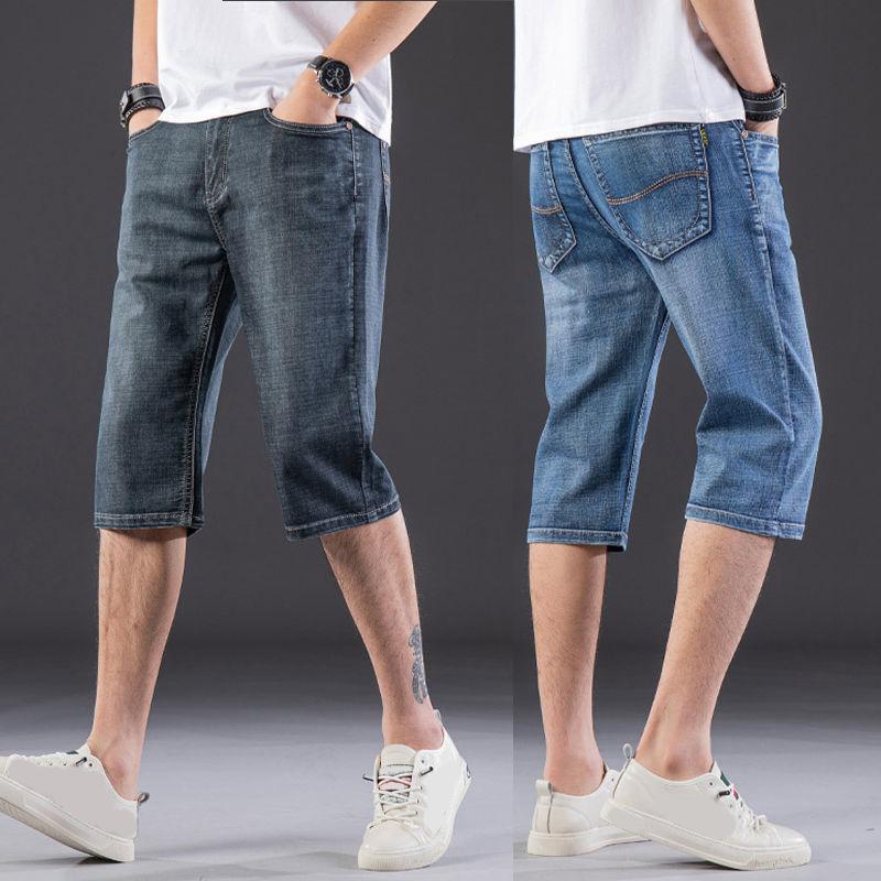 Summer Thin Stretch Men's Denim Shorts Men's Five-point Pants Retro Loose Straight Large Size Youth Pants