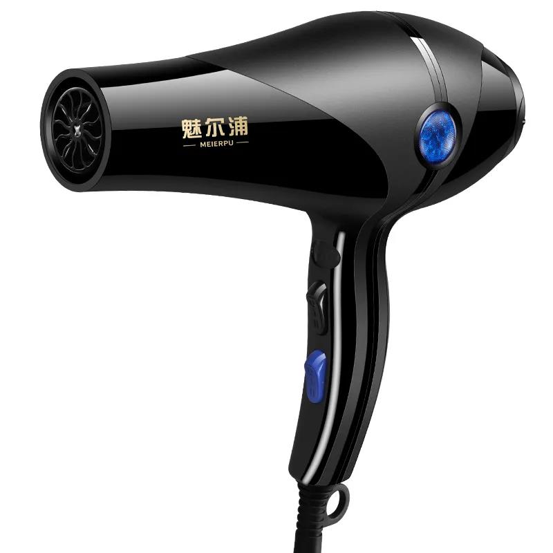 1500W Luxury Hair Dryer Set Blu-ray Hair Care Hot/cold Hair Dryer Hairdressing Equipment for Home Hair Salon