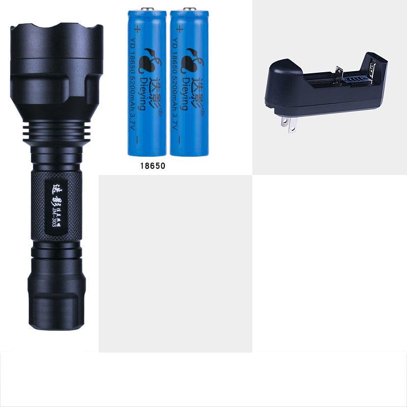 Led Strong Light Flashlight Rechargeable Multi-function Super Bright Long-range C8 Household Outdoor Special Forces Waterproof