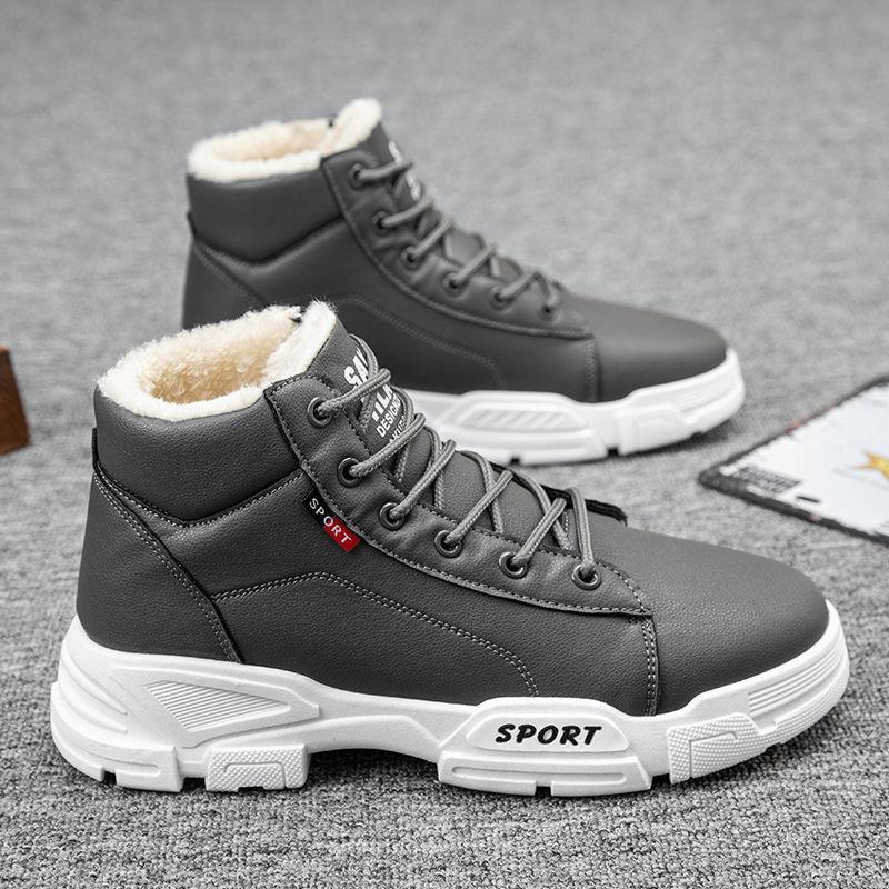 Winter Snow Boots Plus Velvet Padded Men's Martin Boots Warm High-top Cotton Shoes