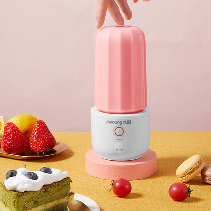 Juicer Household Portable Juicer Small Dormitory Fruit Electric Juicer Cup Juicer Mini Juicer Cup Food Processors
