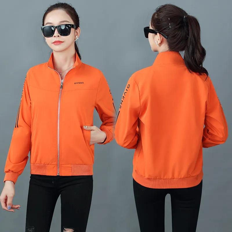 Women's Short Jacket Coat Spring and Autumn Ladies Stand Collar Printed Top Casual Jacket Zipper Sweatshirt