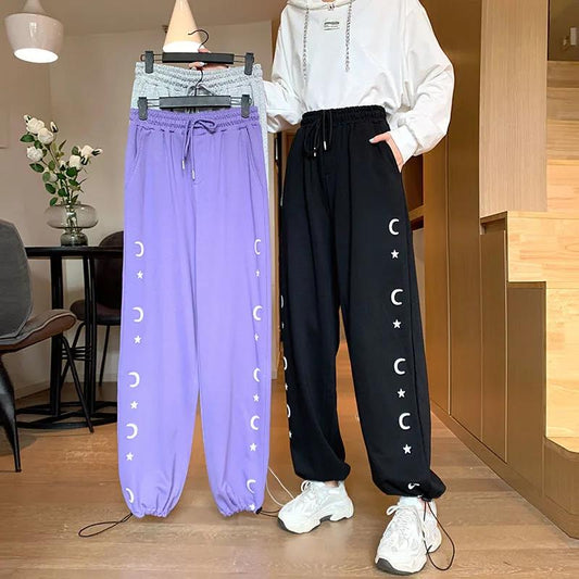 Gray Sweatpants Female Spring Korean Version of Loose Casual All-match Student High-waisted Waistband Was Thin Harem Pants Tide