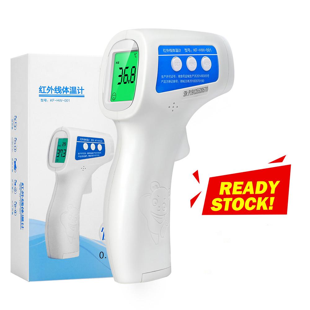 Professional Non-Contact Digital IR Infrared Body Fever Thermometer Children Forehead for Baby/Adult