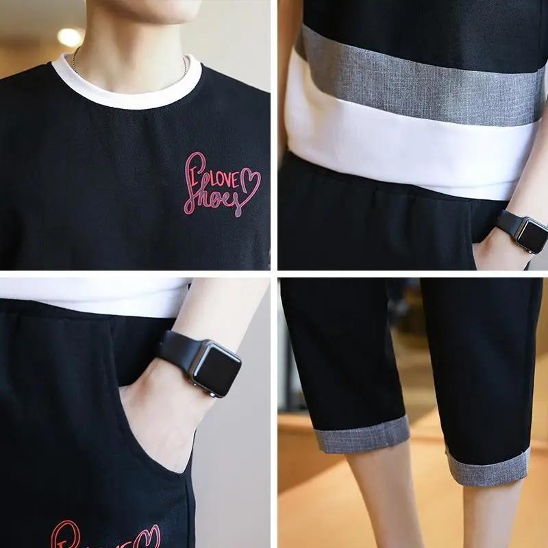 Men's Summer Suit Men's Korean Short Sleeve T-Shirt Summer Men's Splicing Casual Sports Suit