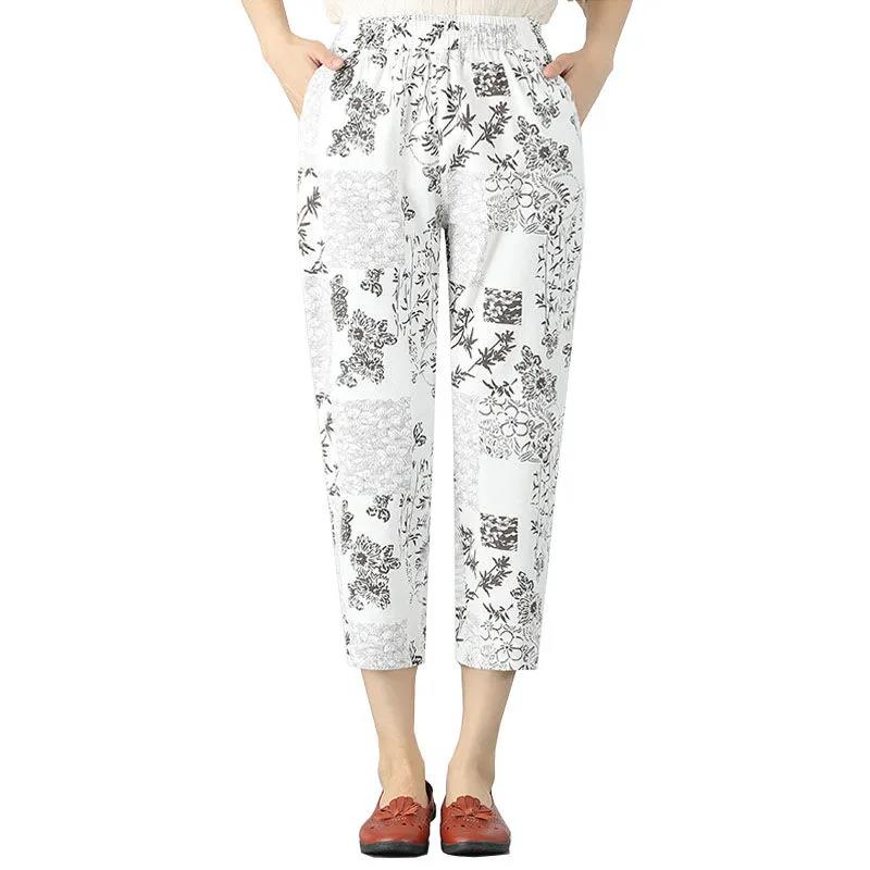 Nine-point Pants Summer Thin Section Loose Wild Harem Pants Casual Sports Pants Women