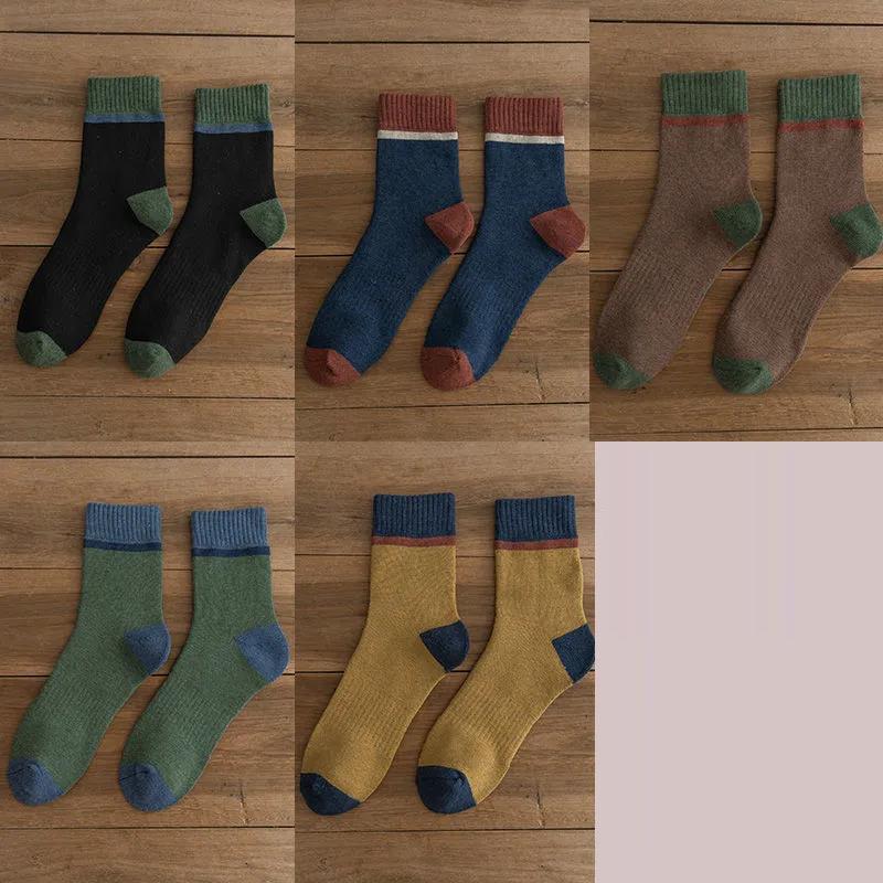Winter Men's Cotton Socks Fashion Hit Color Tube Socks Plus Velvet Thickening Deodorant Cotton Socks Five Pairs