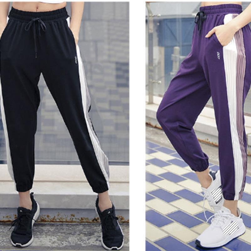 Striped Sweatpants Pleated Quick-drying Stretch Sports Pants Breathable Large Size Yoga Fitness Running Women's Sports Trousers