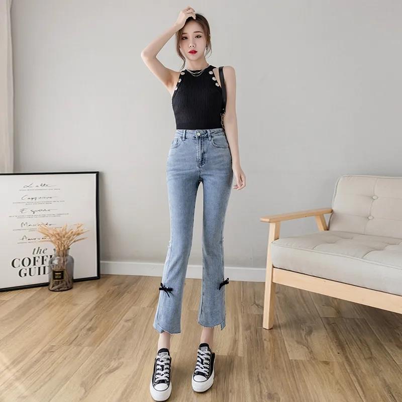 Women's Bootcut Jeans Small Summer Thin Section High-waisted Nine-point Thin and Tall All-match Jeans