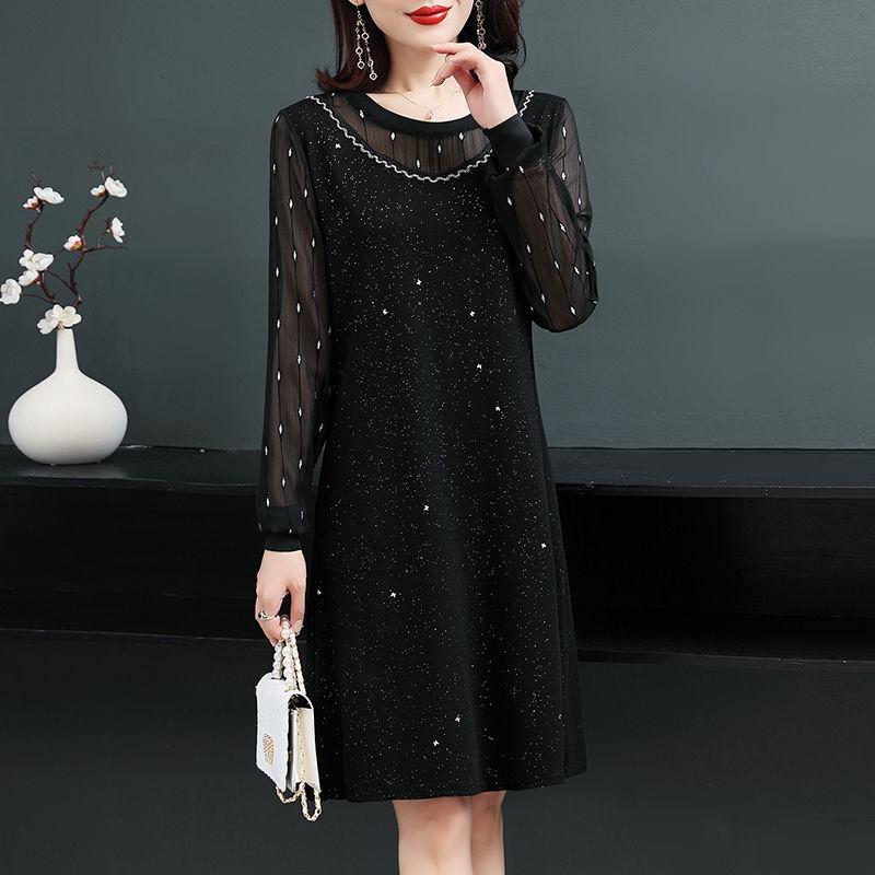 Elegant Women's Party Dress Mesh Long Sleeve A-Line Dress Beading Long Sleeve Dress Spring Tunic Neck Straight Dress