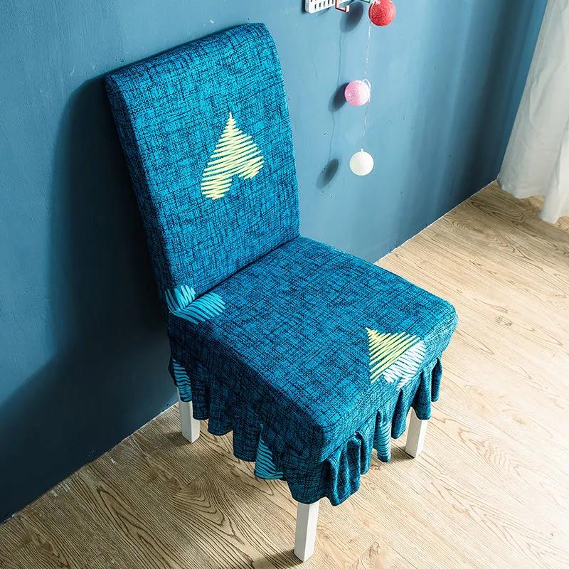 Two-piece Thickened Chair Cover Home Dining Chair Cover Universal Elastic Stool Cover Seat Cover Hotel Dining Table and Chair Cover
