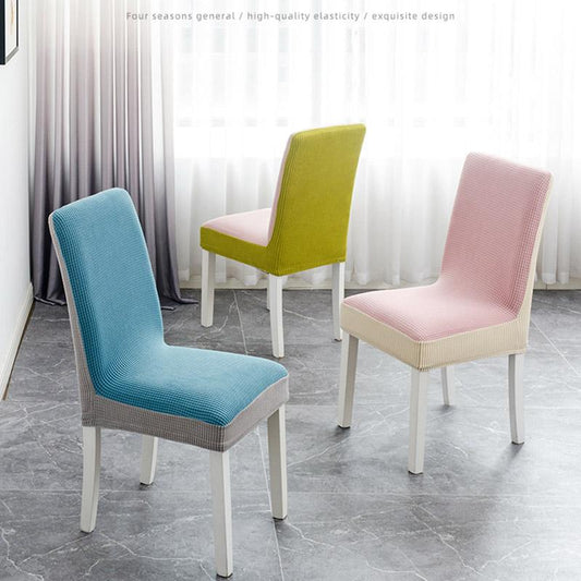 Home Elastic Chair Backrest Universal Dining Chair Cover Universal Color Matching Chair Cover
