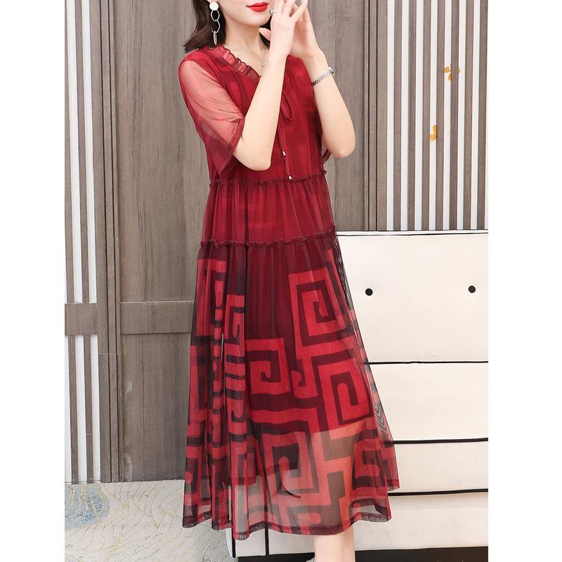 Large Size L-XXXXXXL Summer Chiffon Mid-calf Loose Short Sleeve A-line Dress Cover Belly Looks Skinny