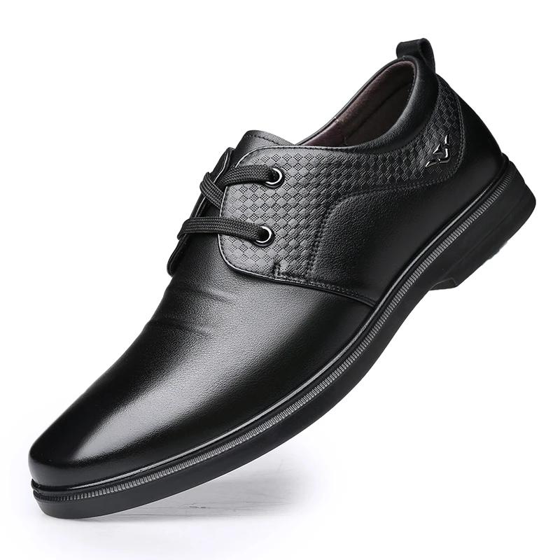 Men's Spring and Autumn Business Leather Shoes Real Cowhide Round Toe Breathable Dad Shoes Husband Casual Shoes Korean Men's Lace-up Shoes
