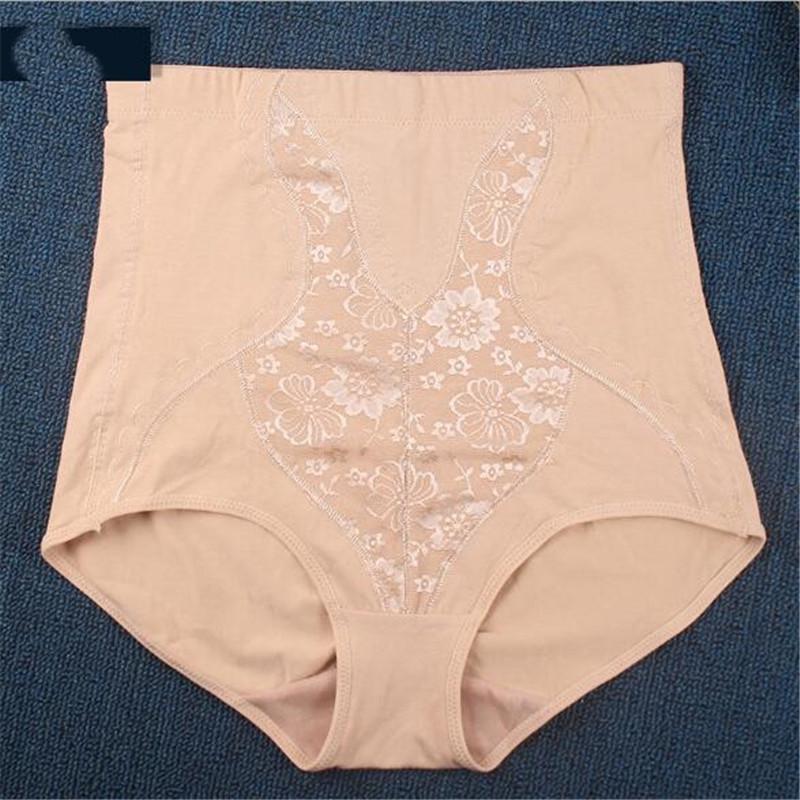 Women Shapers High Waist Slimming Control Knickers Pants Shapewear Underwear Body Shaper Lady Corset