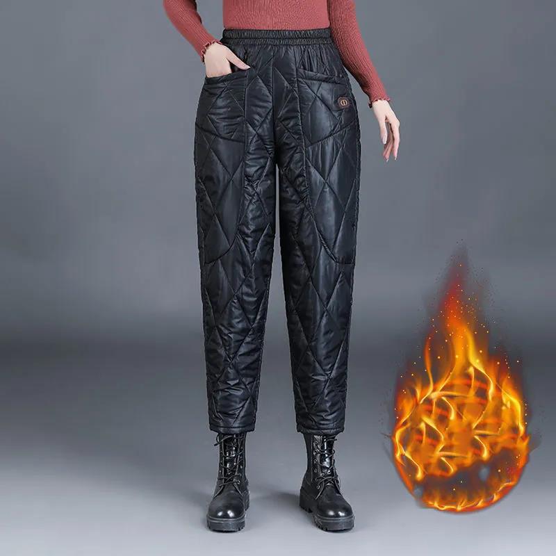 Winter Wear Thick Warm Down Cotton Trousers Middle-aged and Elderly Women's High-waist Outer Wear Trousers