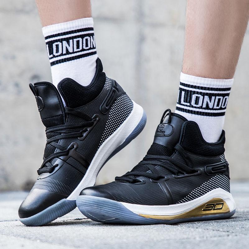 High-top ankle boots men's sneakers gym durable sneakers athletic sneaker Luminous basketball shoes