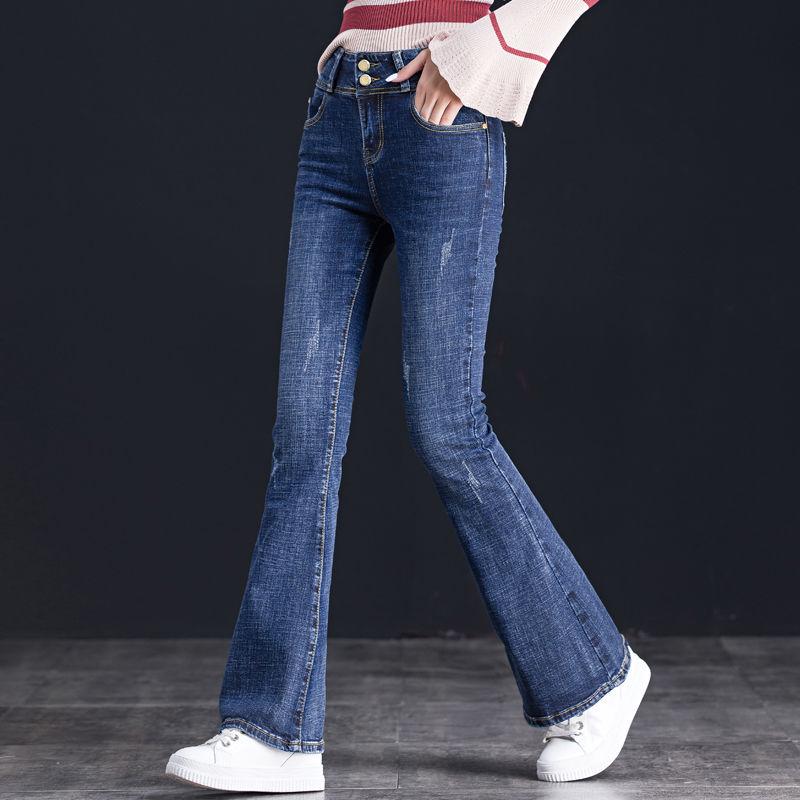 Women Sexy Jeans Big Flare Skinny Pants Long Elegant Casual Wide Leg Denim Trousers Bellbottoms Pant
