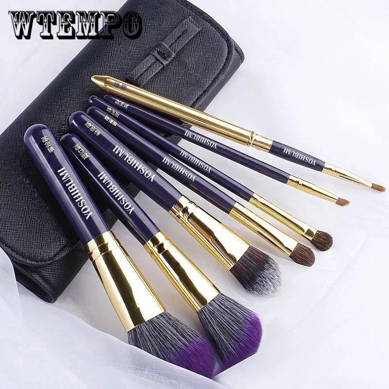 Makeup Brush Suit Brown Pink Makeup Brush Tool Set Portable Professional Beauty Cosmetics Set