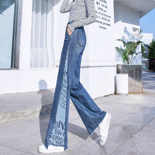 Splicing Wide-leg Jeans Women's 2022 New Korean Version of The High-waisted Slim Vertical Straight-tube Mopping Pants Loose Large Size Tide