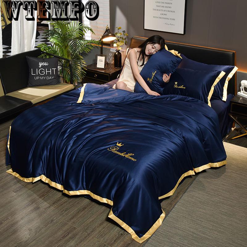 Summer Solid Color European Four-piece Bedding Comfortable Bedroom Home Supplies