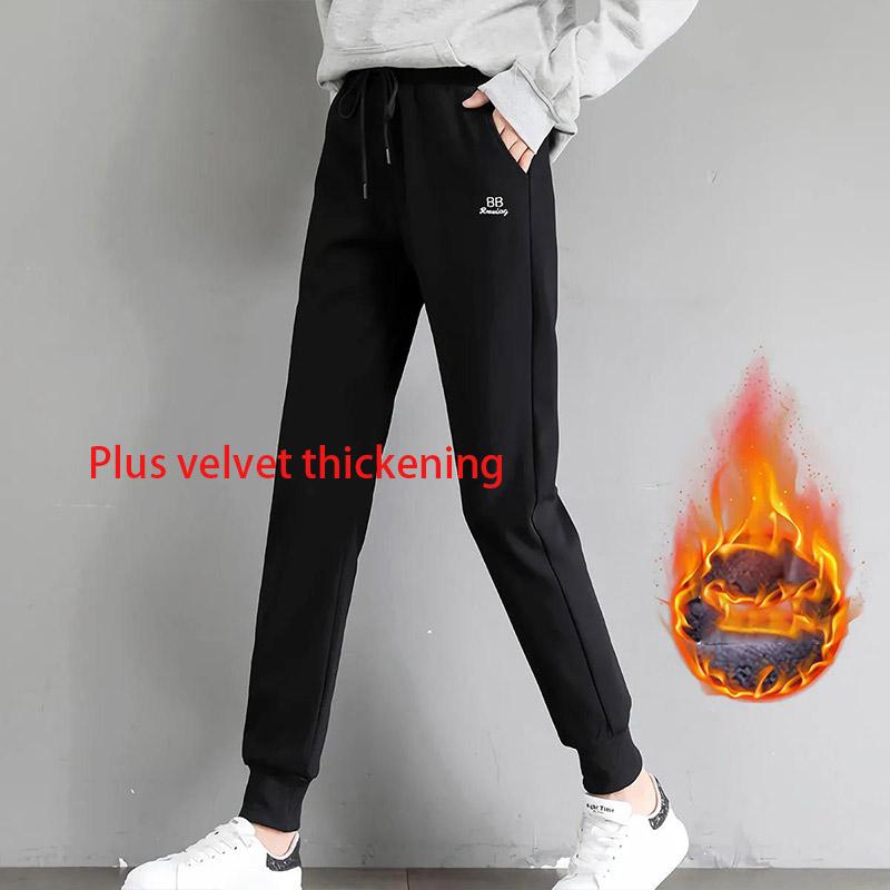 Plus Velvet Thick Warm Pants Women's Autumn and Winter Wear High-waist Sports Pants Loose Harem Pants Casual Legging Pants Large Size
