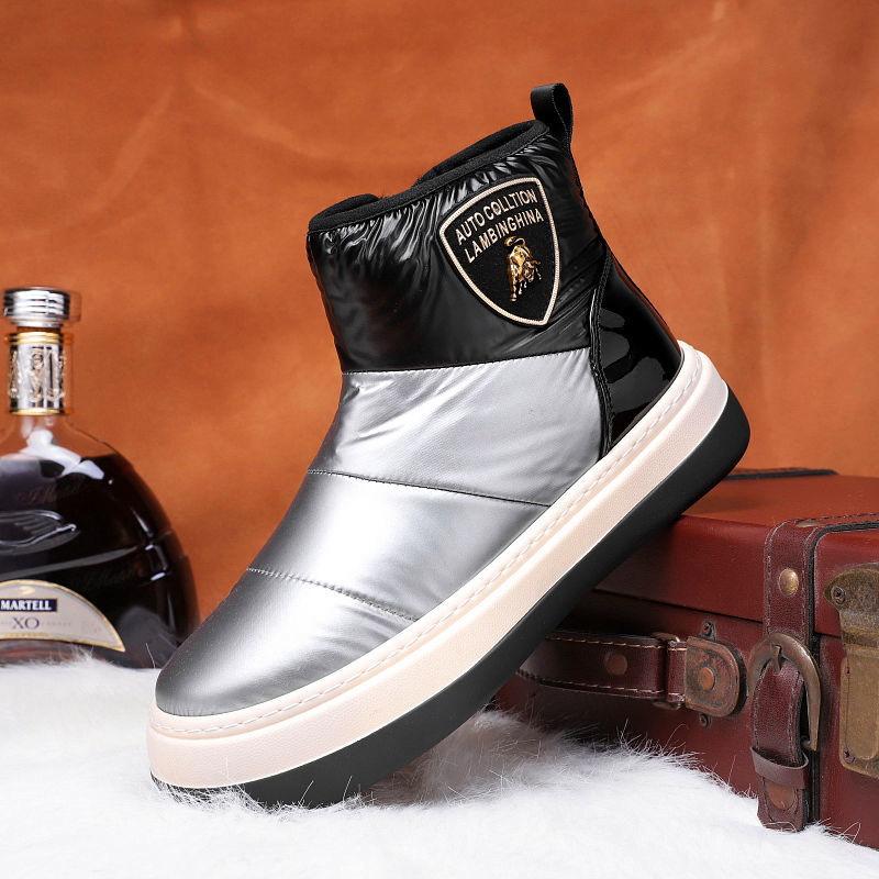 Cotton Shoes Men's Winter Down Cloth Bread Shoes Cold and Warm High-top Snow Boots Trend All-match