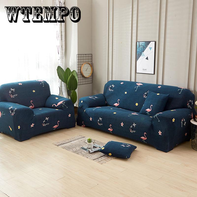 Sofa Tight All-inclusive Slip-resistant Sofa Cover Towel Single/Two/Three/Four-seater