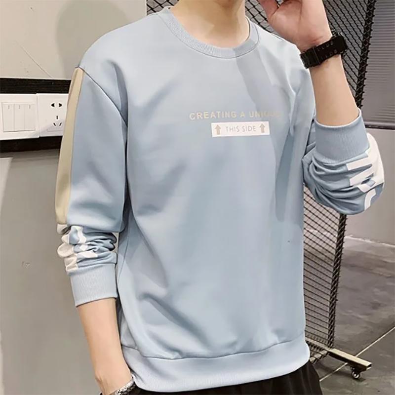 Sweater Men's Autumn Long-sleeved Sweatshirts Korean Youth Student Bottoming Casual Sweater