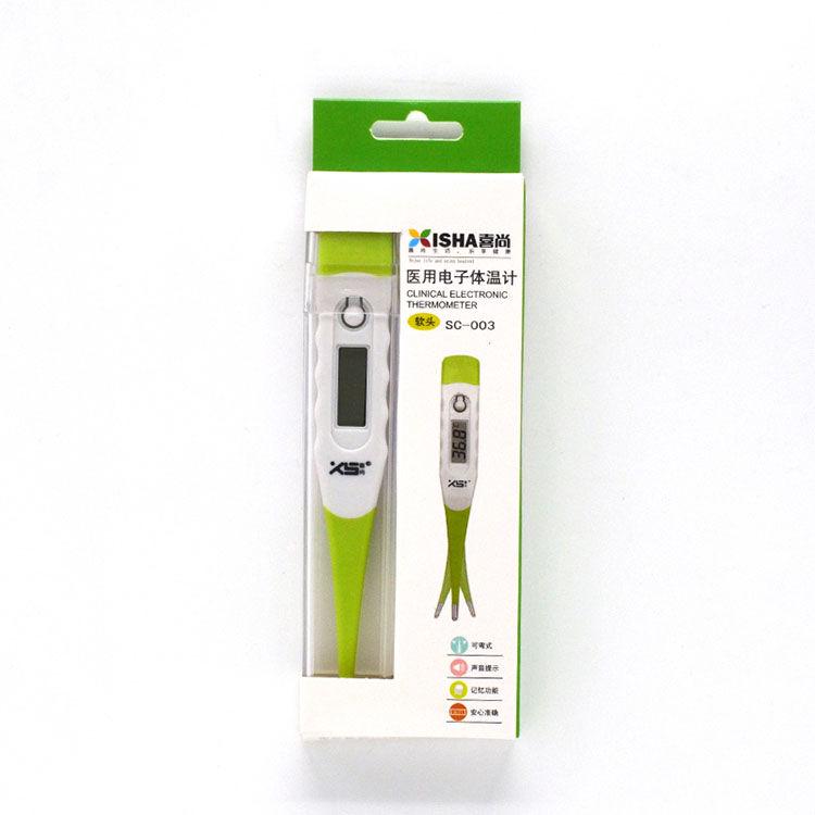 Electronic thermometer home baby thermometer accurate temperature for newborn adult children