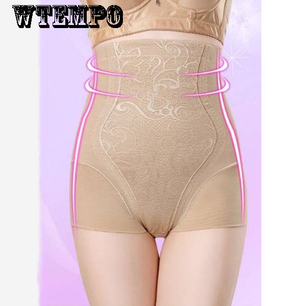 Plastic Pants Summer Belly Pants Female Postpartum Abdomen Underwear Women High Waist Hips
