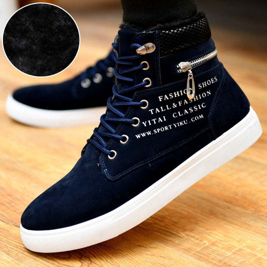 Autumn and Winter Plus Velvet Sneakers Men's Student Canvas Flat Casual Casual All-match Warm Flat Shoes