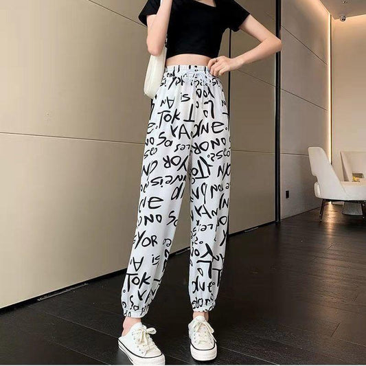 Chiffon Bloomers Women's Summer Letter Printing Graffiti Elastic Waist Loose-fitting Sports Casual Pants
