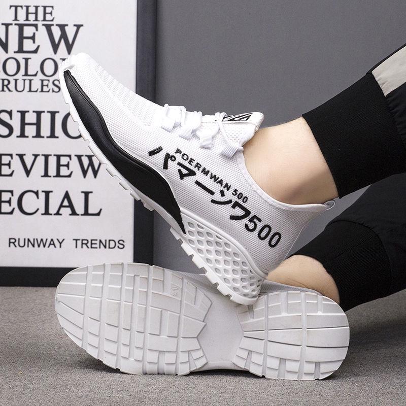 Snkrs Men's Casual Shoes Sneakers Men's Light Running Shoes Lace Up Casual Sports Shoes