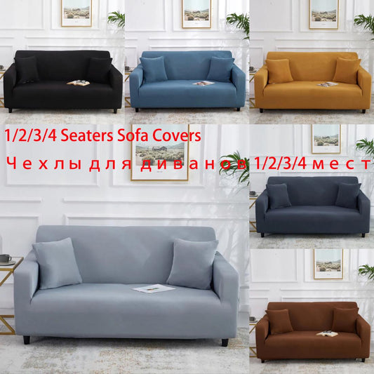 Plain Solid Sofa Covers Couch Slipcovers Elasticate Sofa Slip Cover Anti Slip Stretch Tight Sofa Cover for Living Room Funda 1/2/3/4 Seats